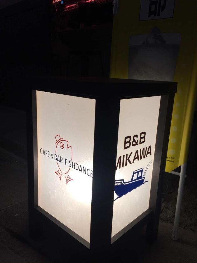 B&B Mikawa 2 - Kanazawa Fish Harbour Nomi Luaran gambar